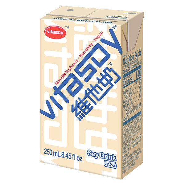 Vitasoy Soy Drink (250ml)
