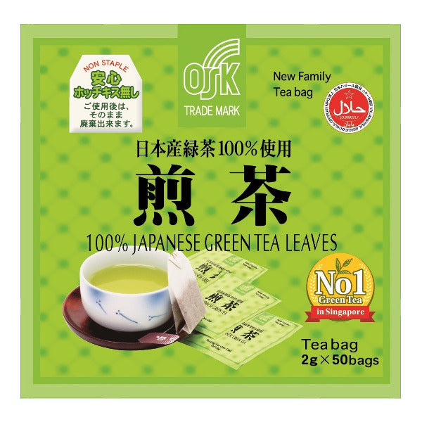 OSK Japanese Green Tea Bags (2g)