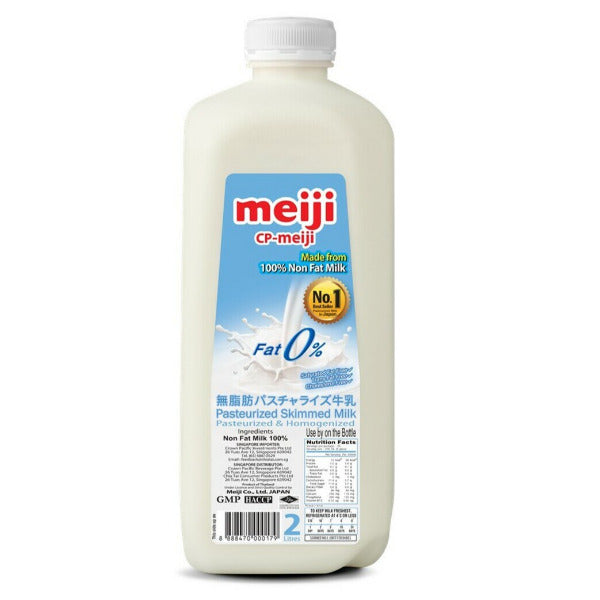 Meiji Skimmed Milk (2litre)
