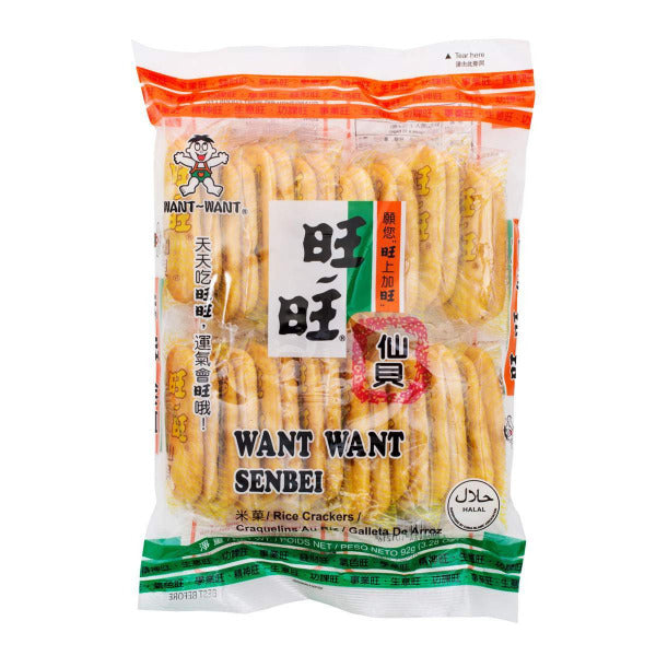 Want Want Senbei Rice Crackers (92g)