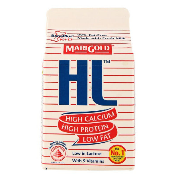 MDI HL Plain Milk (200ml)