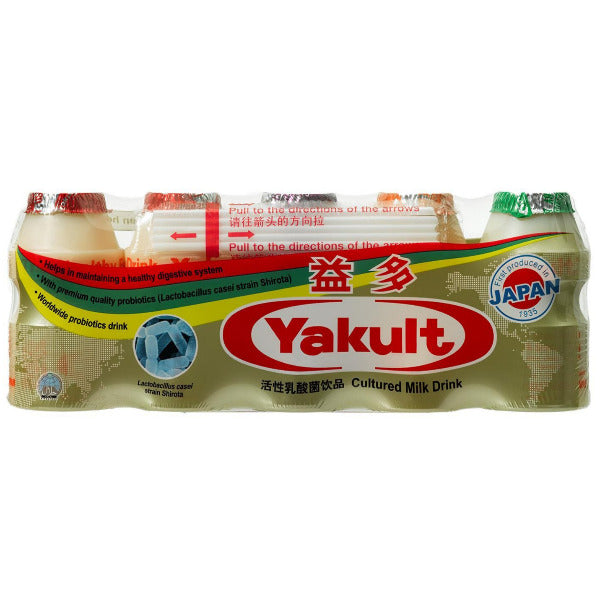 Yakult Cultured Milk Drink Mix (100ml)